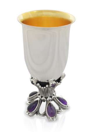 Elevated Kiddush Cup with Amethyst Inlaid Base , Passover Gifts , Isra