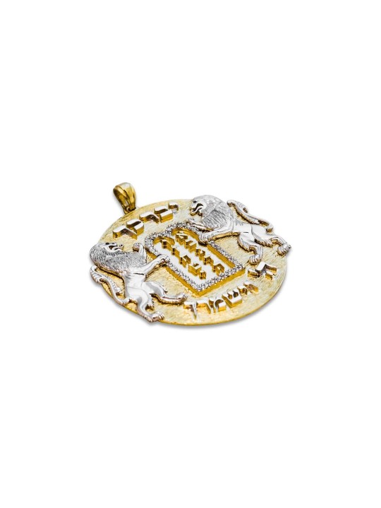 תליון עשרת הדברות זהב 14K, תכשיטי ירושלים, יהדות ישראלית
