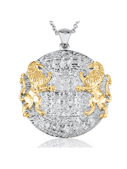 Stunning 14K White Gold Ten Commandments Necklace , Add 14K Chain , Is