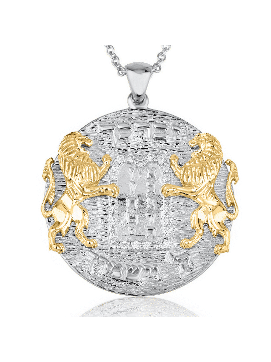 Stunning 14K White Gold Ten Commandments Necklace , Add 14K Chain , Is