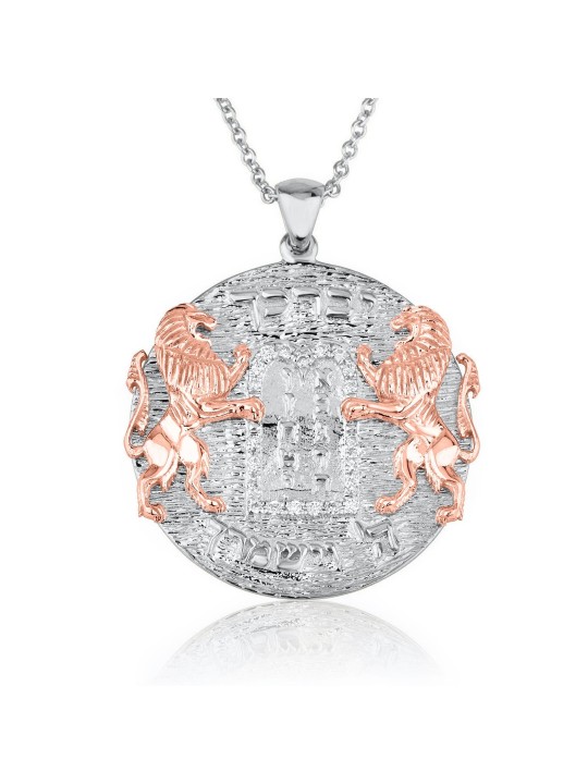 Stunning 14K White Gold Ten Commandments Necklace , Add 14K Chain , Is