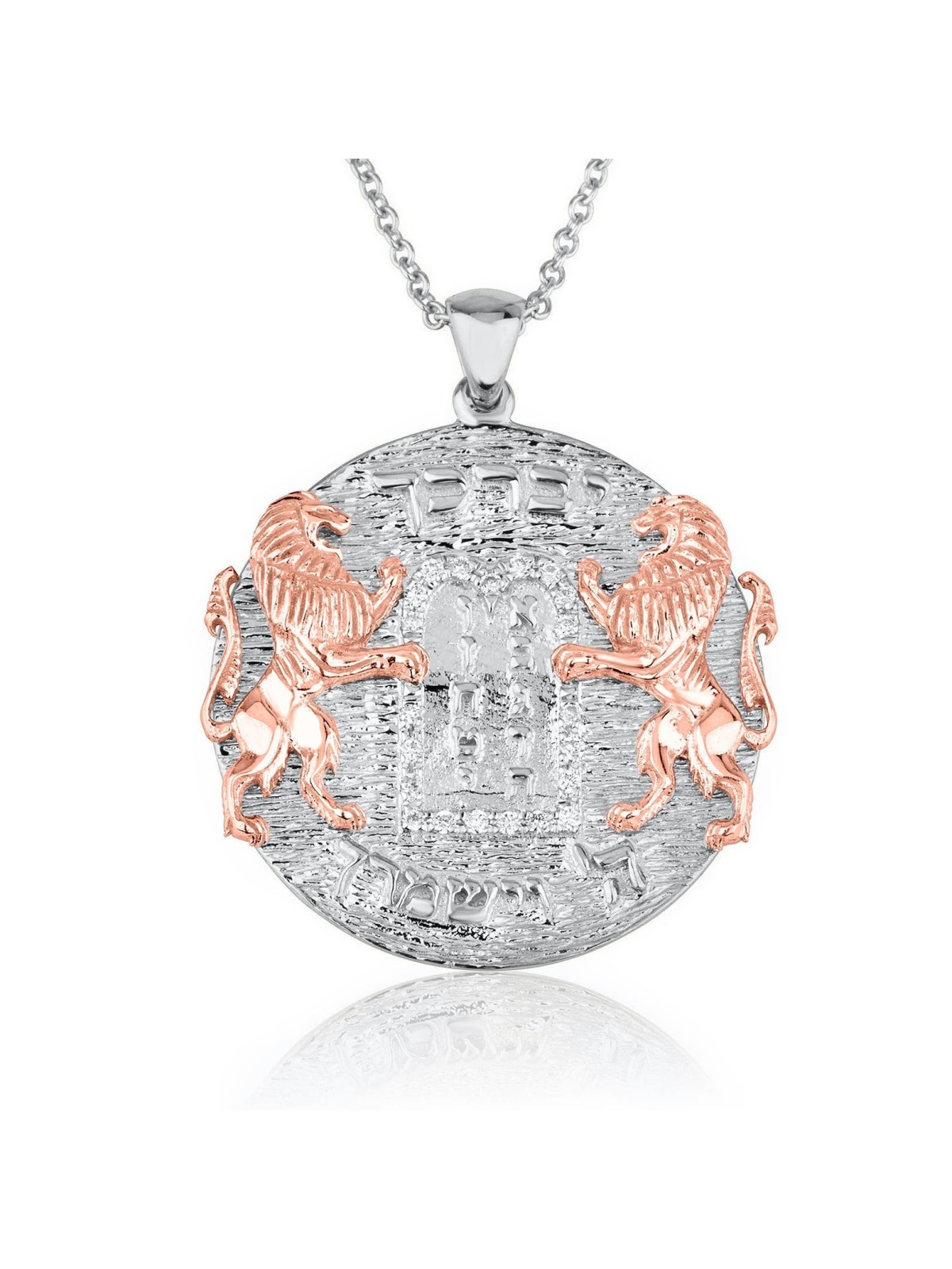 Stunning 14K White Gold Ten Commandments Necklace , Add 14K Chain , Is