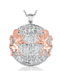 14K White Gold Ten Commandments Necklace , Add 14K Chain , Israeli Jud