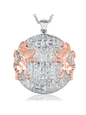 14K White Gold Ten Commandments Necklace , Add 14K Chain , Israeli Jud