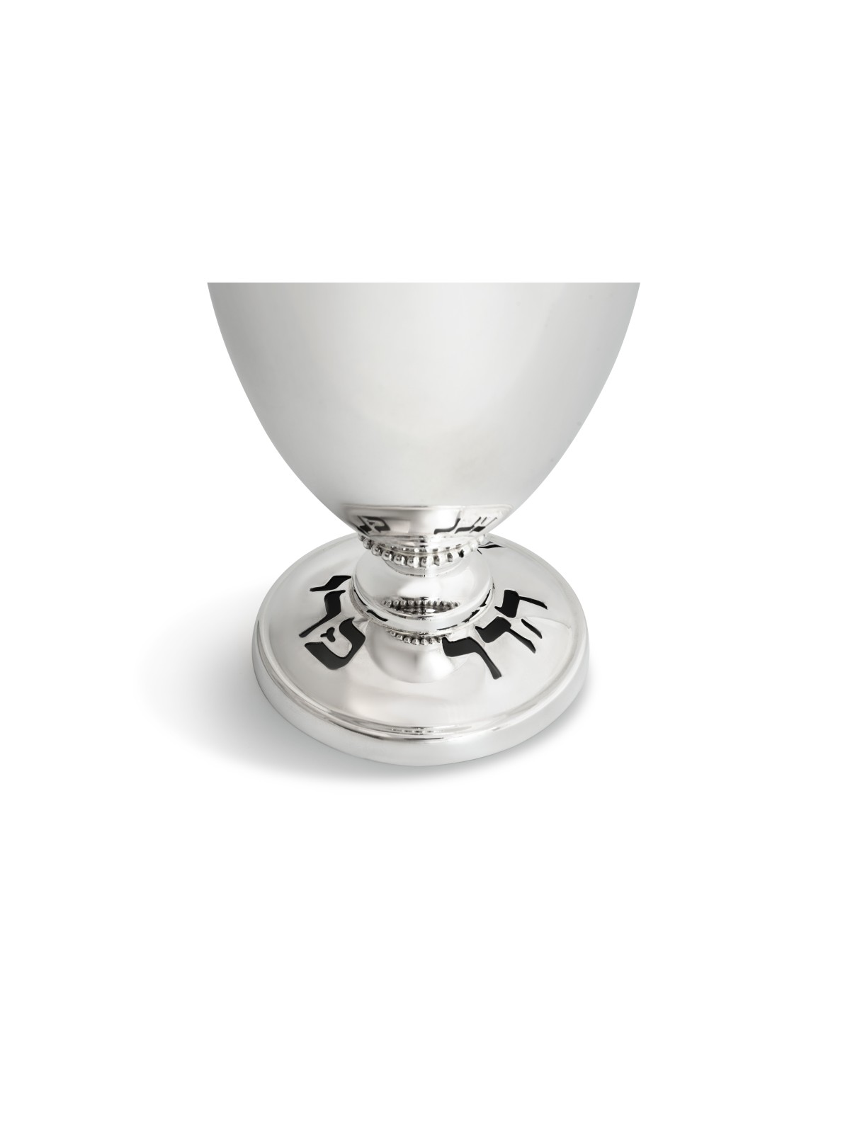 925 Sterling Silver Etrog Box with Blessing , Tu B'Av Gifts , Israeli