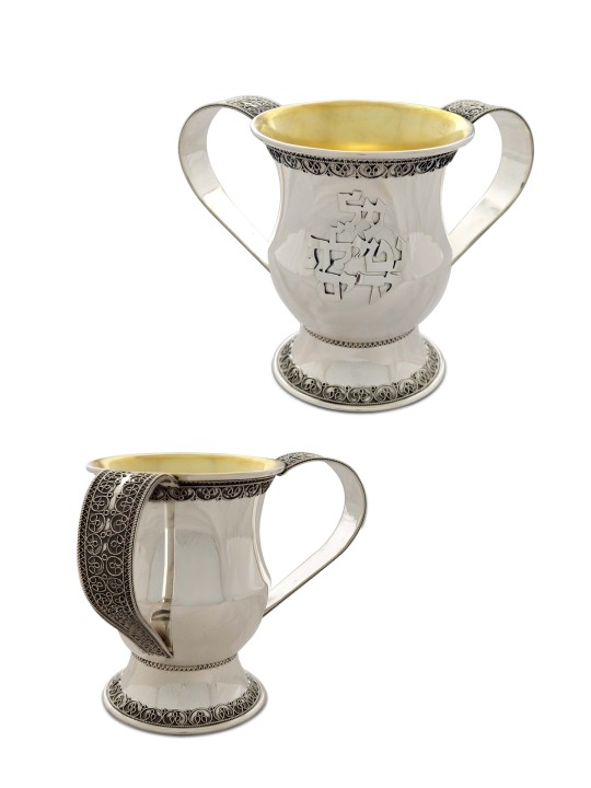 Filigree Washing Cup Made of Sterling Silver , Passover Gifts , Israel