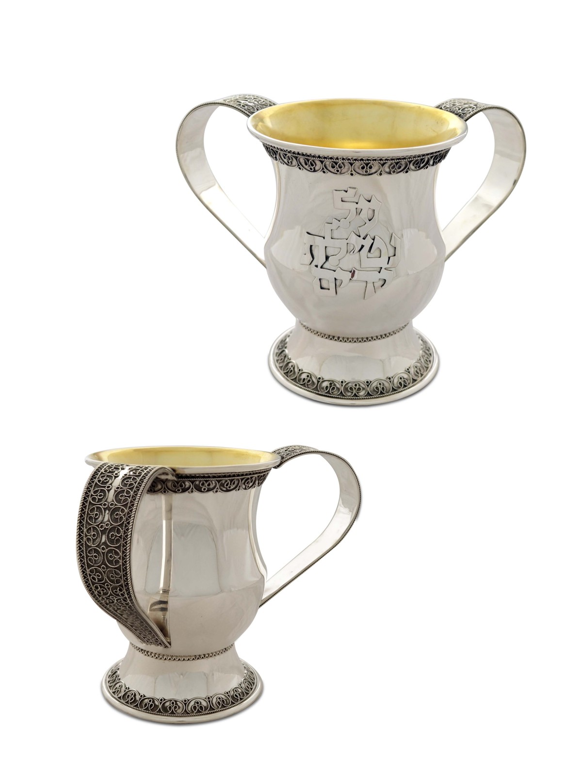 Coupe de lavage en filigrane en argent sterling, cadeaux de Pâque, Israël