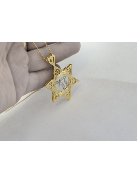 14K Belle étoile de David Chai Collier , Cadeaux Tu B'Av , Ju israélien