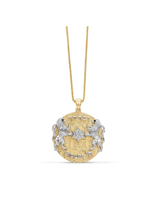 Pendentif de bénédiction sacerdotale Lion de Juda en or 14 carats avec, ajouter une chaîne 14 carats, I