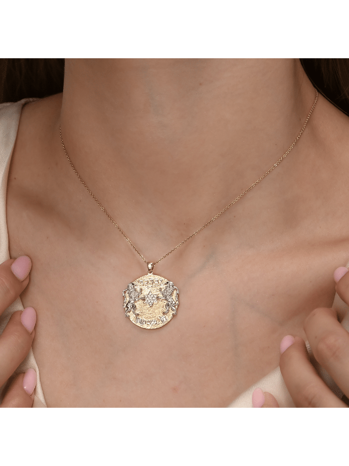 Pendentif de bénédiction sacerdotale Lion de Juda en or 14 carats avec, ajouter une chaîne 14 carats, I