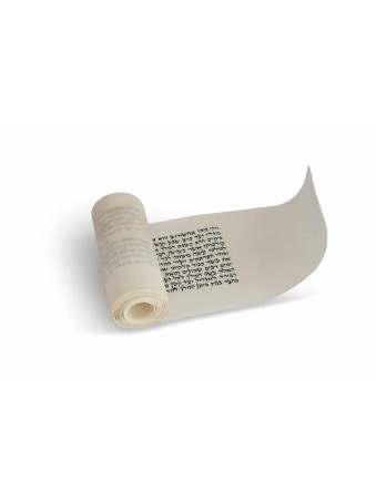 Parchemin Meggiila Esther de taille moyenne, rouleaux de Megillah, judaïque israélien