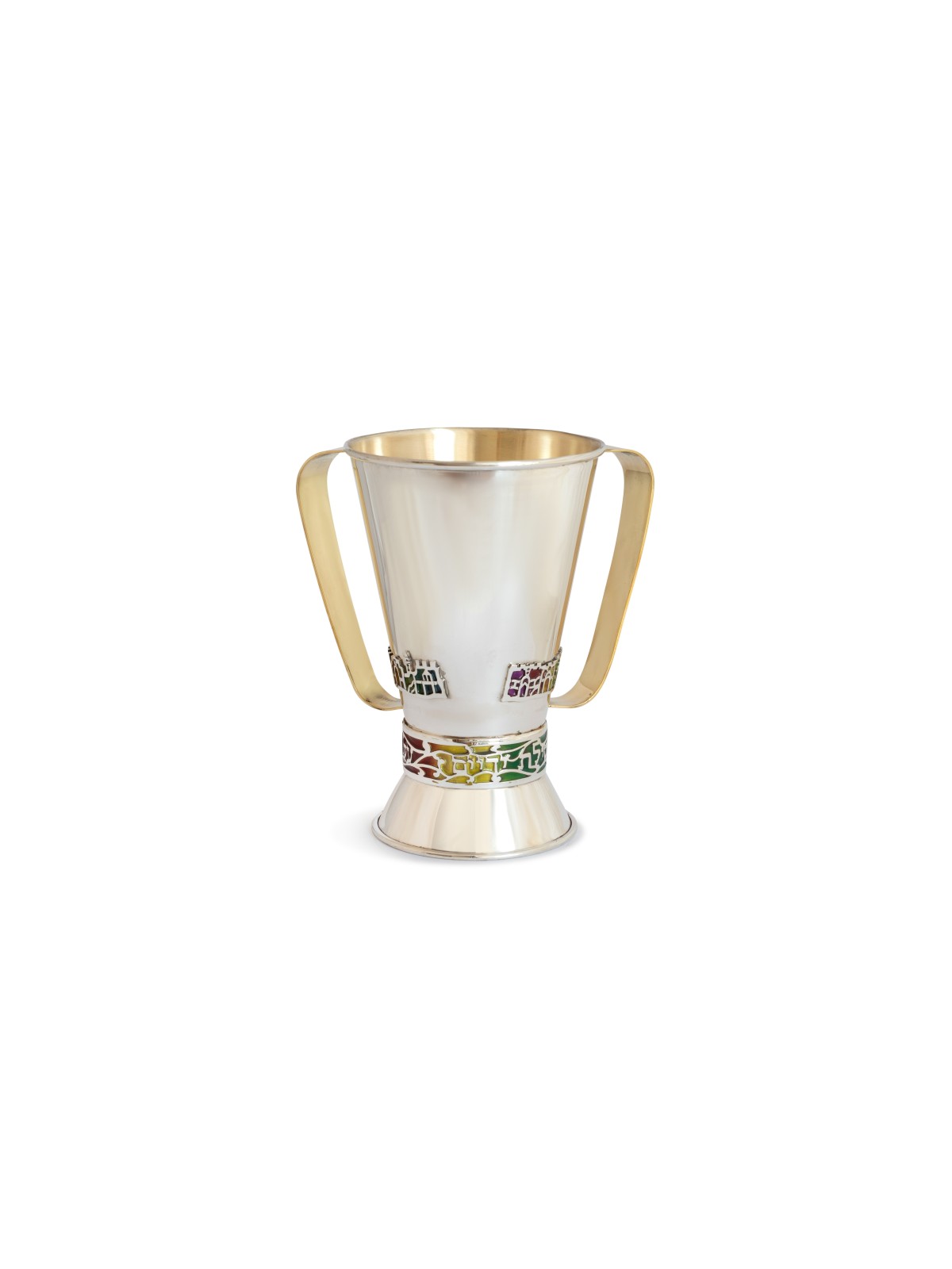 Special Colorful Jerusalem Washing Cup , Modern Washing Cups , Israeli