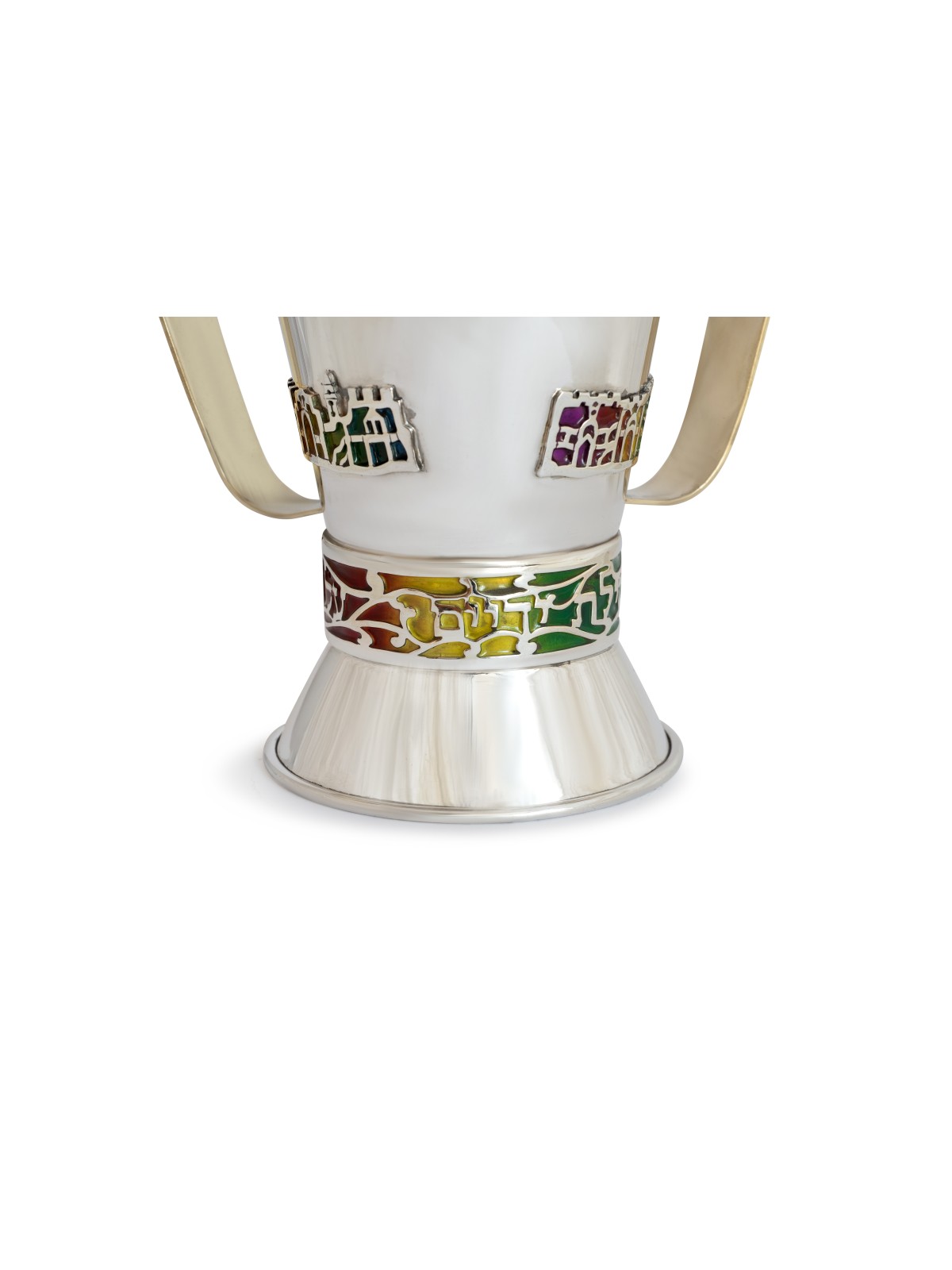 Tasse de lavage colorée spéciale de Jérusalem, tasses de lavage modernes, israélienne