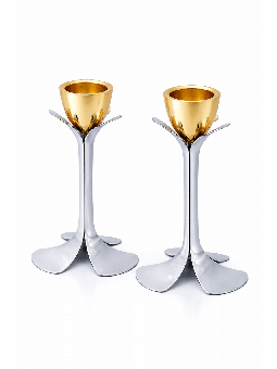 Silver and Gold Plated Metal Blooming Petal Candle , Jewish Wedding Gi