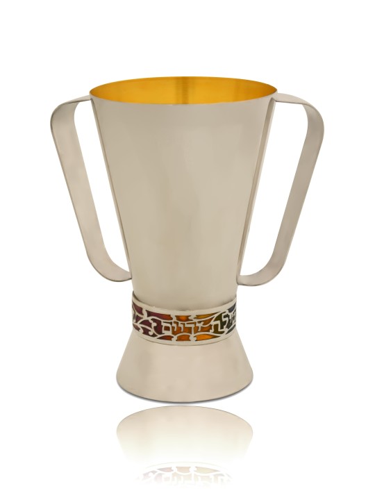 Tasse de lavage en argent avec émail coloré, tasses de lavage modernes, Israël