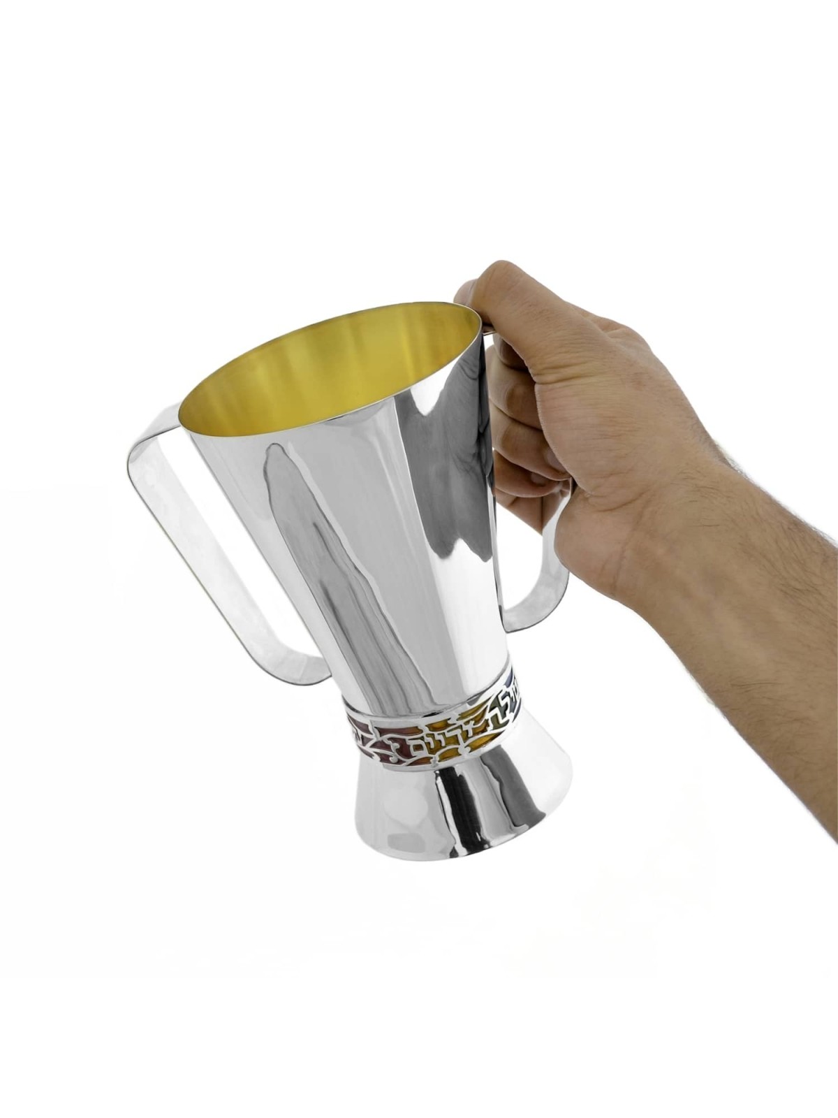 Tasse de lavage en argent avec émail coloré, tasses de lavage modernes, Israël