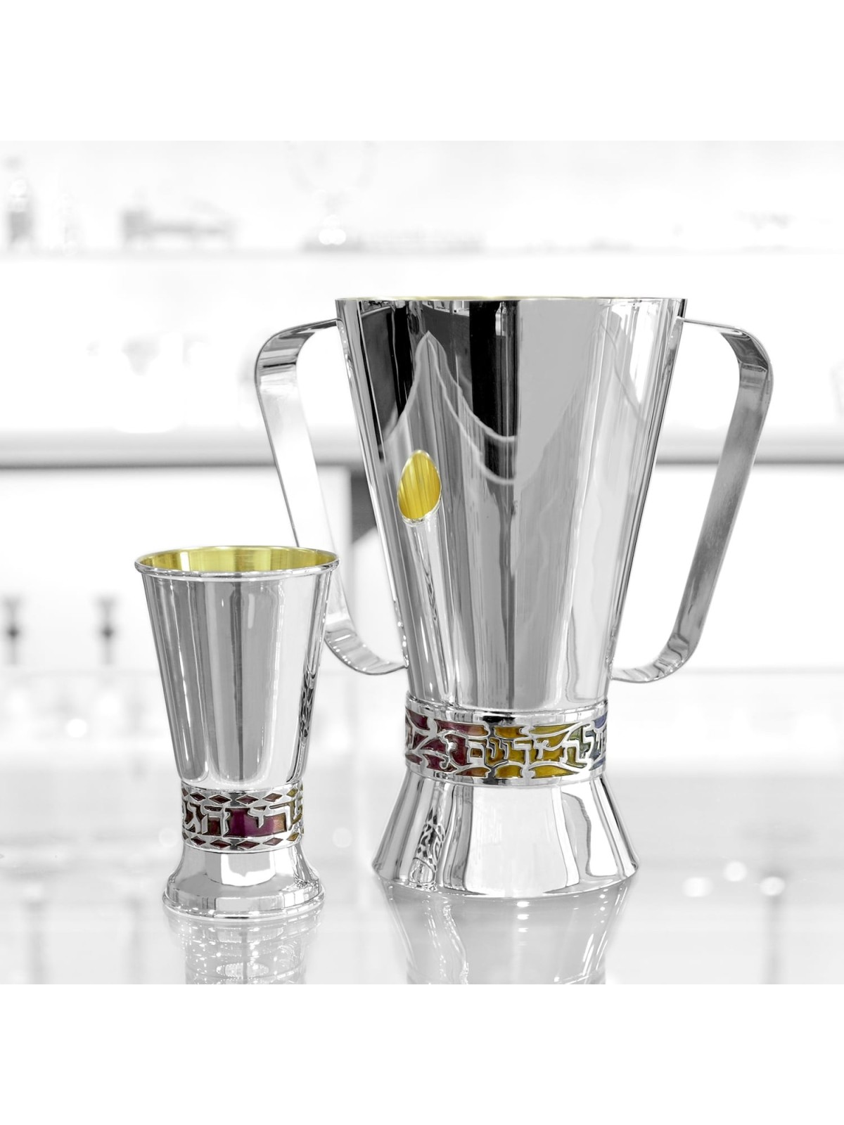 Tasse de lavage en argent avec émail coloré, tasses de lavage modernes, Israël