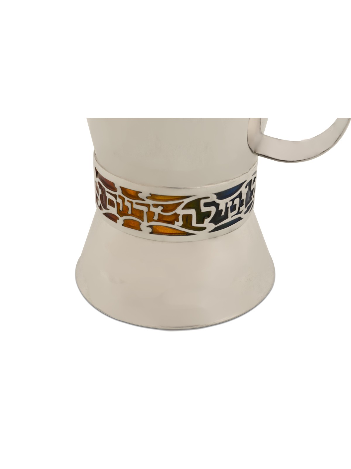 Tasse de lavage en argent avec émail coloré, tasses de lavage modernes, Israël
