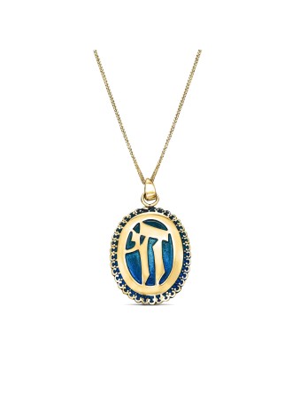 Collier émaillé Chai décoré en or 14 carats de taille géante, ajouter une chaîne 14 carats, I