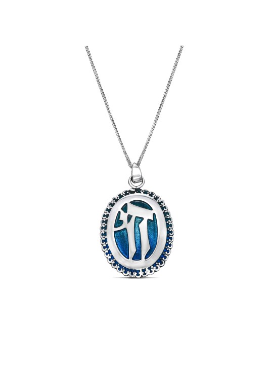 Collier émaillé Chai décoré en or 14 carats de taille géante, ajouter une chaîne 14 carats, I