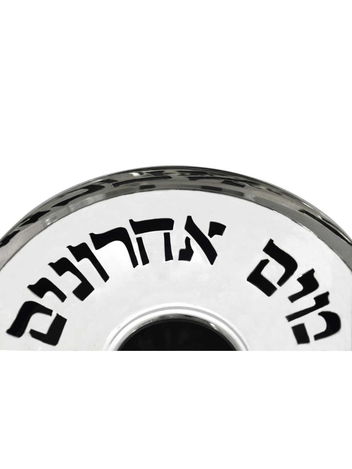 Moderne Sterling Silver Maim Achronim , Cadeaux de Pâque , Judaïque israélien