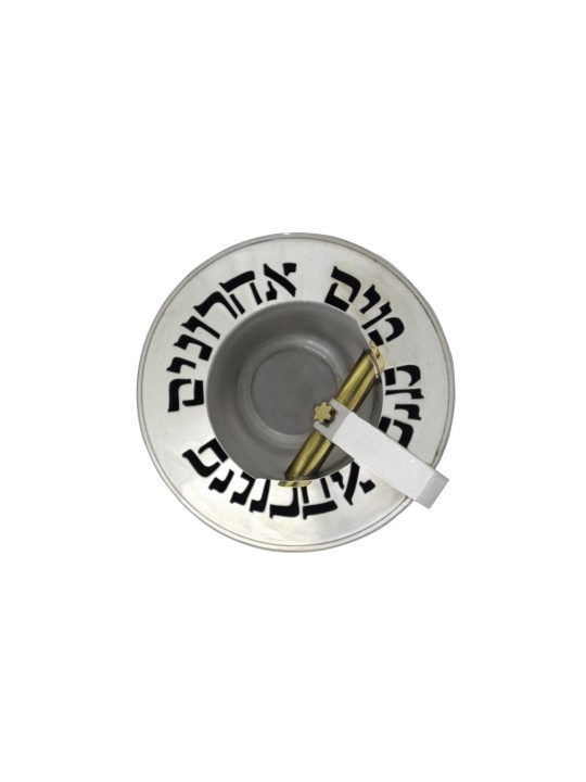 Modern Sterling Silver Maim Achronim , Passover Gifts , Israeli Judaic