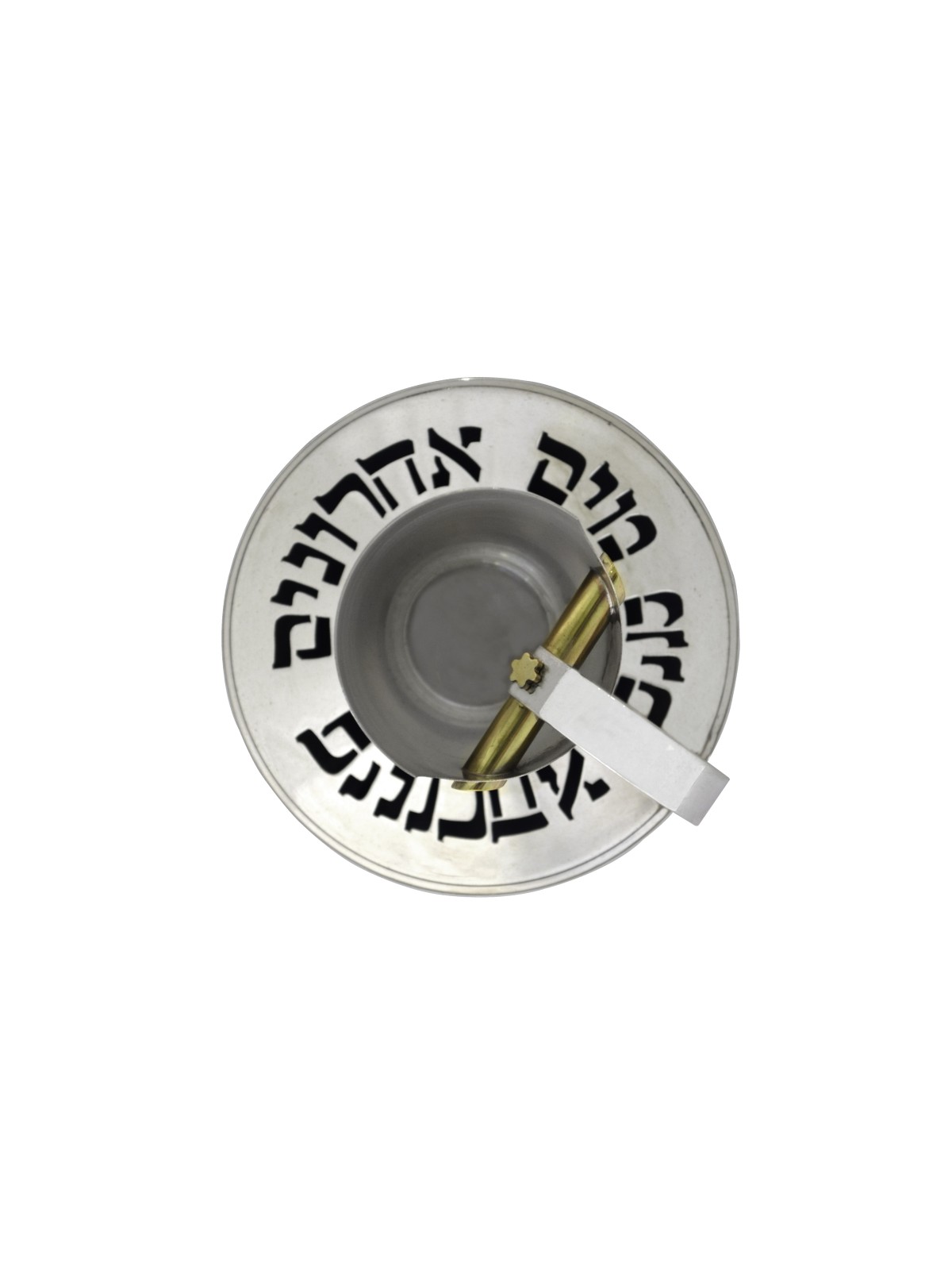 Moderne Sterling Silver Maim Achronim , Cadeaux de Pâque , Judaïque israélien