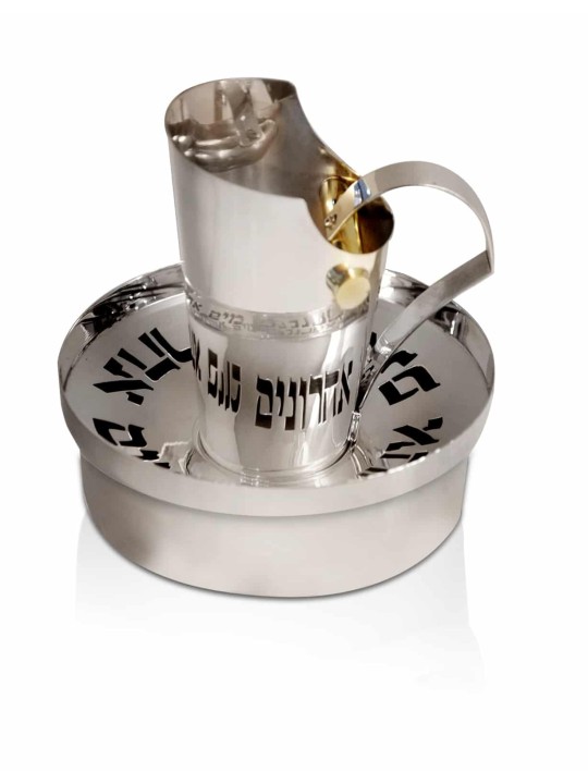 Moderne Sterling Silver Maim Achronim , Cadeaux de Pâque , Judaïque israélien