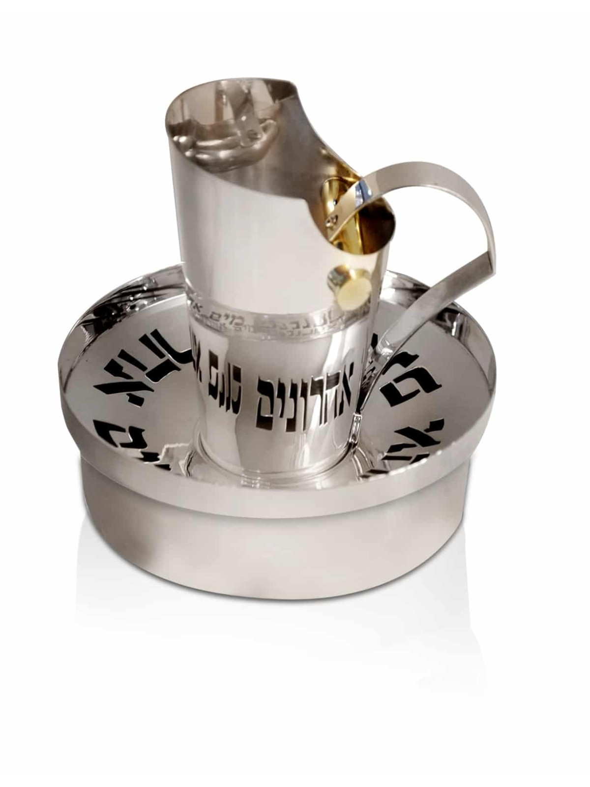 Modern Sterling Silver Maim Achronim , Passover Gifts , Israeli Judaic