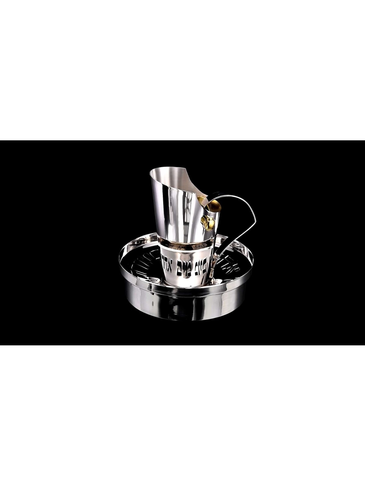 Modern Sterling Silver Maim Achronim , Passover Gifts , Israeli Judaic