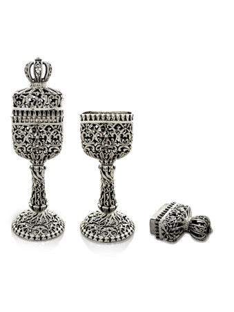 Royal Sterling Silver Besamim Havdalah Set , Cadeaux Tu B'Av , J israélien