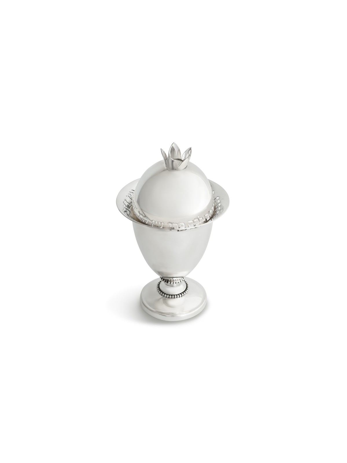 Sterling Silver Etrog Box with Reflections Design , Tu B'Av Gifts , Is