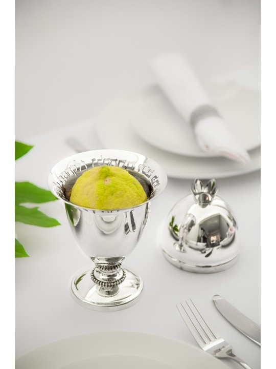 Sterling Silver Etrog Box with Reflections Design , Tu B'Av Gifts , Is