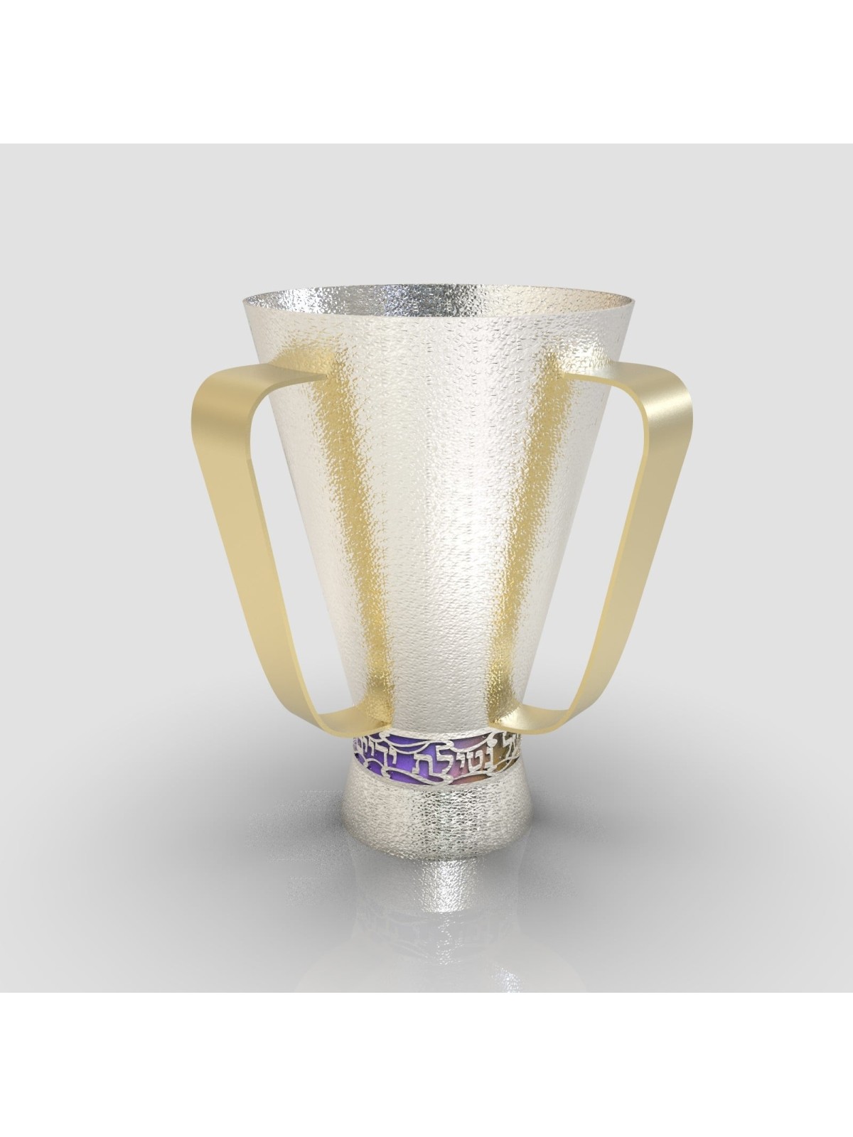 Tasse de lavage en argent martelé faite à la main, cadeaux de Pâque, judaïque israélien
