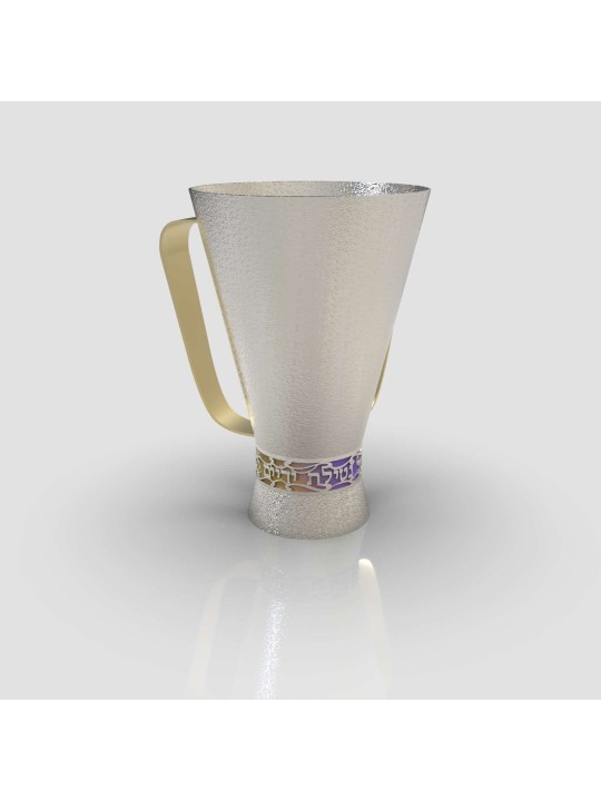 Tasse de lavage en argent martelé faite à la main, cadeaux de Pâque, judaïque israélien