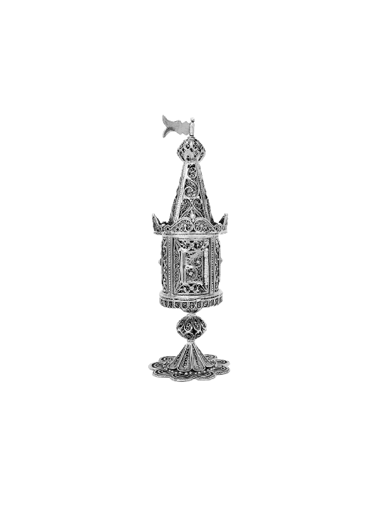 Extraordinary Filigree Havdalah Set From Pure Silv , Tu B'Av Gifts , I