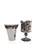Havda en filigrane décoré exclusif en argent sterling, cadeaux Tu B'Av, I