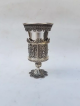 Sterling Silver Exclusive Decorated Filigree Havda , Tu B'Av Gifts , I