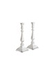 Large Shabbat Sterling Silver Candlesticks , Sterling Silver Candlesti