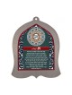 Dorit Judaica Bell Shaped Wall Plaque Phys... | Wall Hangings by Dorit