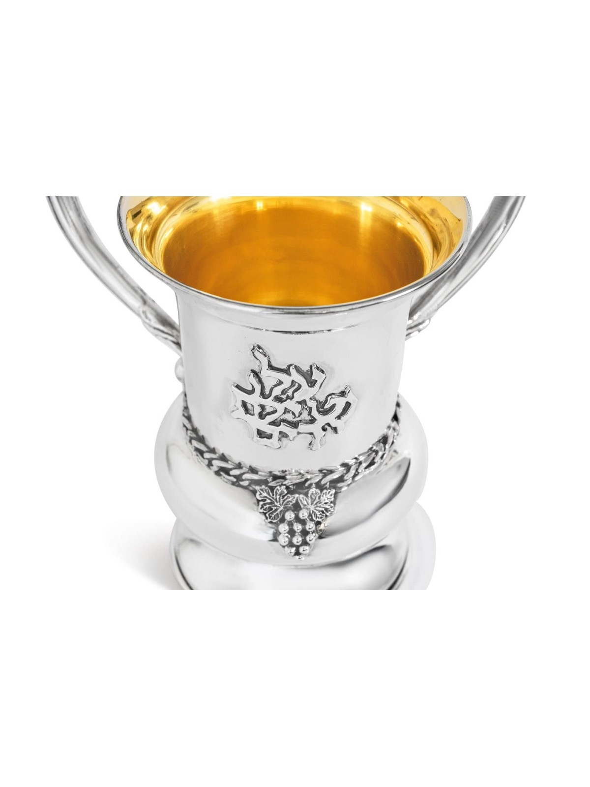 Large Classic Sterling Silver Washing Cup with Fil , Passover Gifts ,