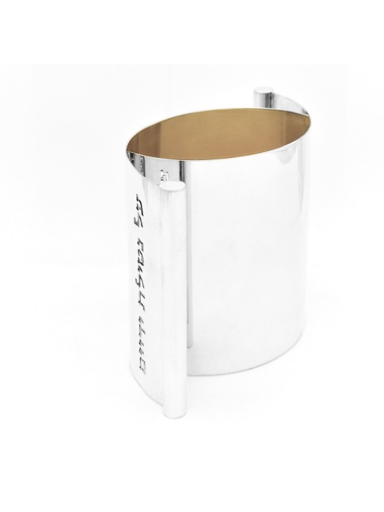 Tasse de lavage d’arche en argent sterling avec bénédiction, tasses de lavage modernes,