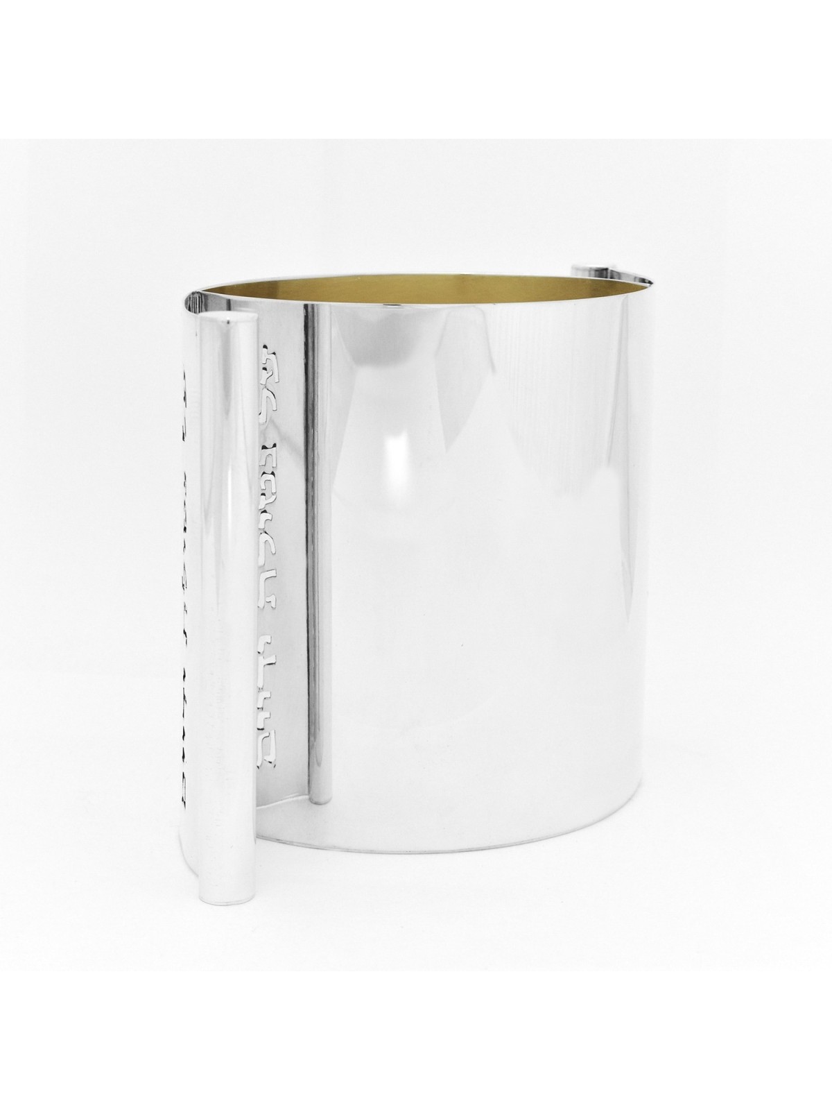Sterling Silver Arch Washing Cup with Blessing , Modern Washing Cups ,