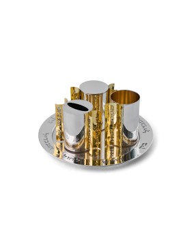 Sterling Silver Havdallah Set with Brass Semicircu , Modern Havdalah S