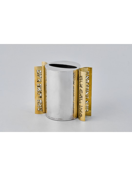 Ensemble Havdallah en argent sterling avec demi-circu en laiton, Havdalah S moderne