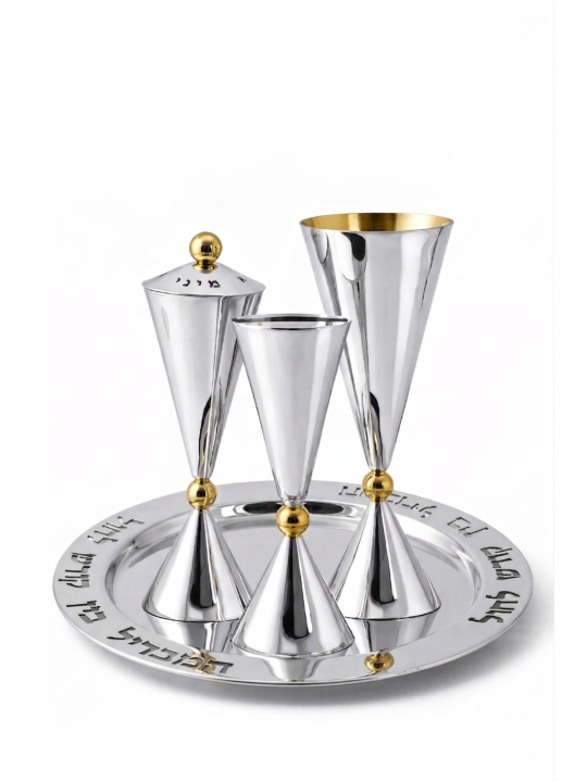 Havdalah en argent en forme de sablier géométrique sertie de Havdalah moderne S