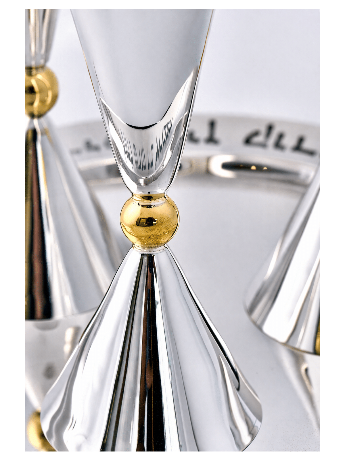 Geometric Hourglass Shape Silver Havdalah Set with , Modern Havdalah S