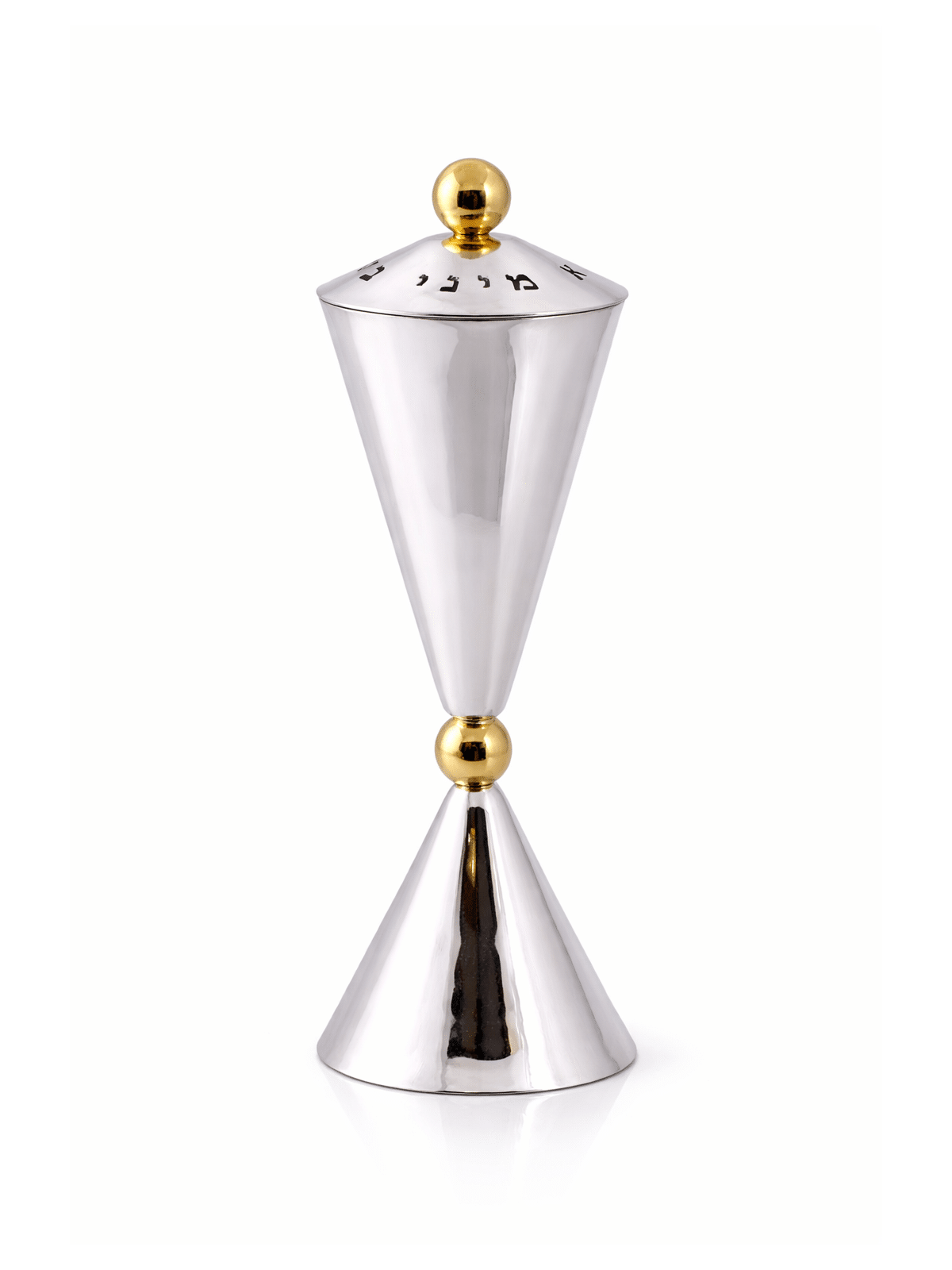 Geometric Hourglass Shape Silver Havdalah Set with , Modern Havdalah S