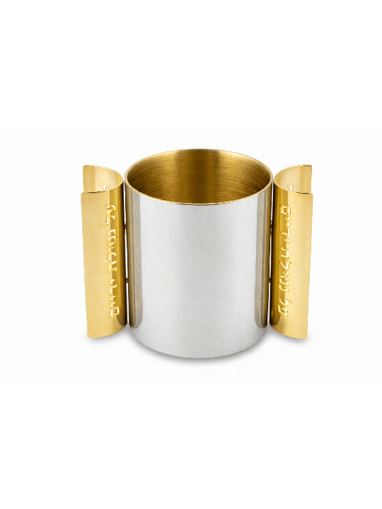 Coupe de lavage en argent moderne avec bénédiction percée Ar, cadeaux de Pâque,