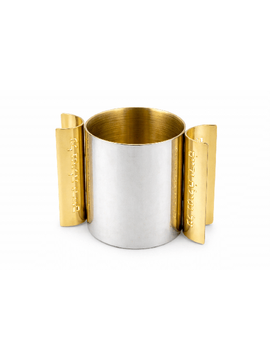 Coupe de lavage en argent moderne avec bénédiction percée Ar, cadeaux de Pâque,